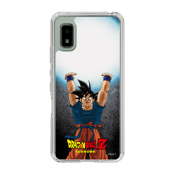 スリムプロテクションケース［ ドラゴンボールZ - コンプリートボックス限定 - 孫悟空 ］