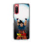 スリムプロテクションケース［ ドラゴンボールZ - コンプリートボックス限定 - 孫悟空 ］