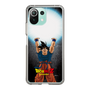 スリムプロテクションケース［ ドラゴンボールZ - コンプリートボックス限定 - 孫悟空 ］