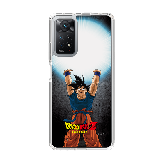 スリムプロテクションケース［ ドラゴンボールZ - コンプリートボックス限定 - 孫悟空 ］