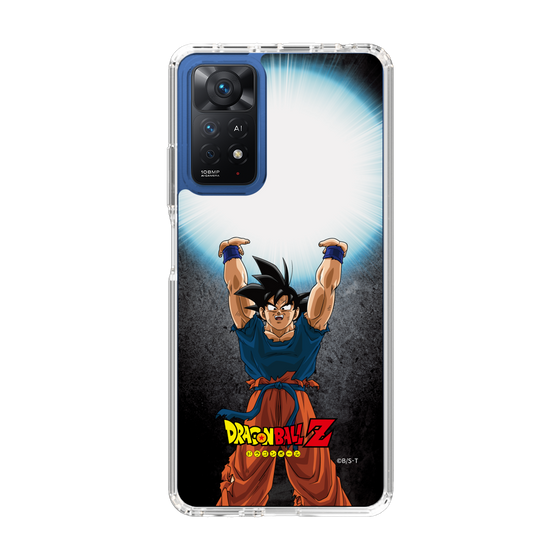 スリムプロテクションケース［ ドラゴンボールZ - コンプリートボックス限定 - 孫悟空 ］