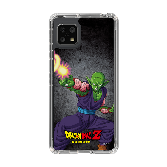 スリムプロテクションケース［ ドラゴンボールZ - コンプリートボックス限定 - ピッコロ ］