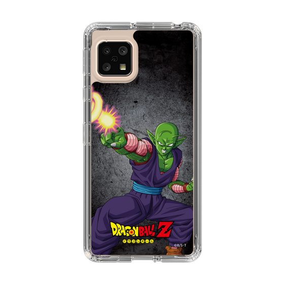 スリムプロテクションケース［ ドラゴンボールZ - コンプリートボックス限定 - ピッコロ ］