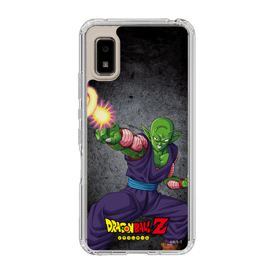 スリムプロテクションケース［ ドラゴンボールZ - コンプリートボックス限定 - ピッコロ ］