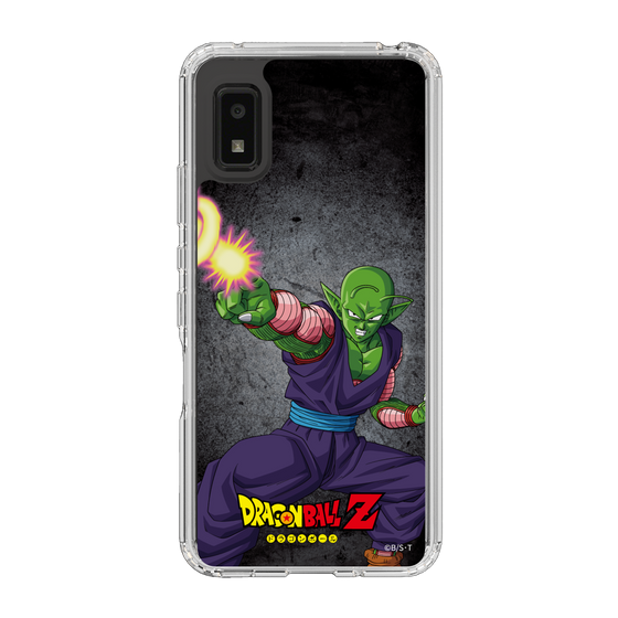 スリムプロテクションケース［ ドラゴンボールZ - コンプリートボックス限定 - ピッコロ ］