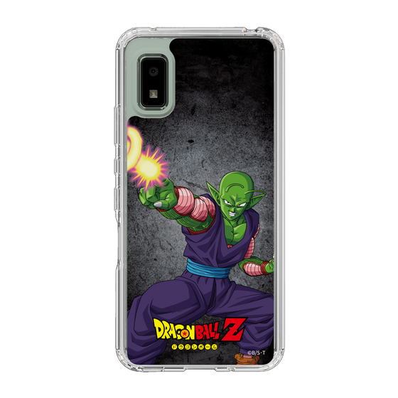 スリムプロテクションケース［ ドラゴンボールZ - コンプリートボックス限定 - ピッコロ ］