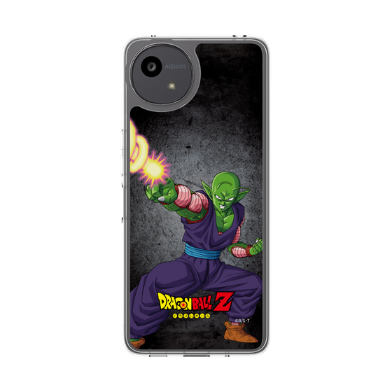 スリムプロテクションケース［ ドラゴンボールZ - コンプリートボックス限定 - ピッコロ ］