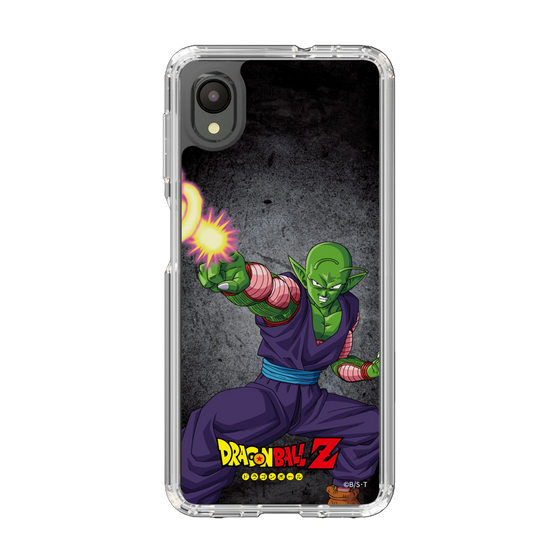 スリムプロテクションケース［ ドラゴンボールZ - コンプリートボックス限定 - ピッコロ ］