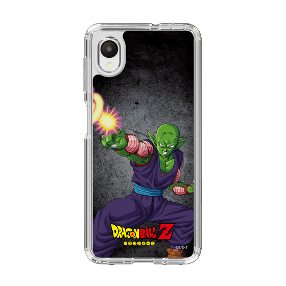 スリムプロテクションケース［ ドラゴンボールZ - コンプリートボックス限定 - ピッコロ ］