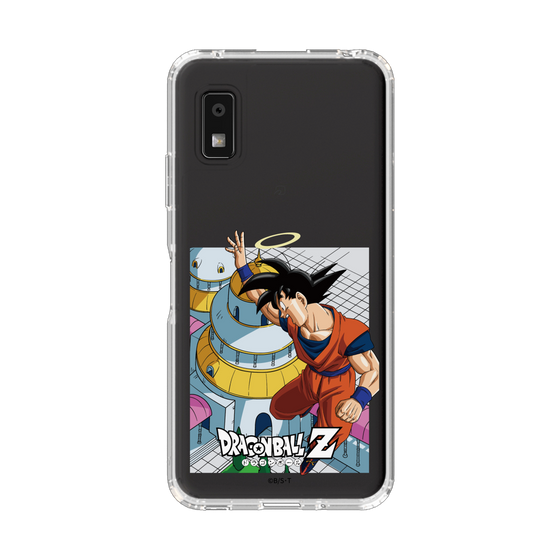 スリムプロテクションケース［ ドラゴンボールZ - 孫悟空 ］