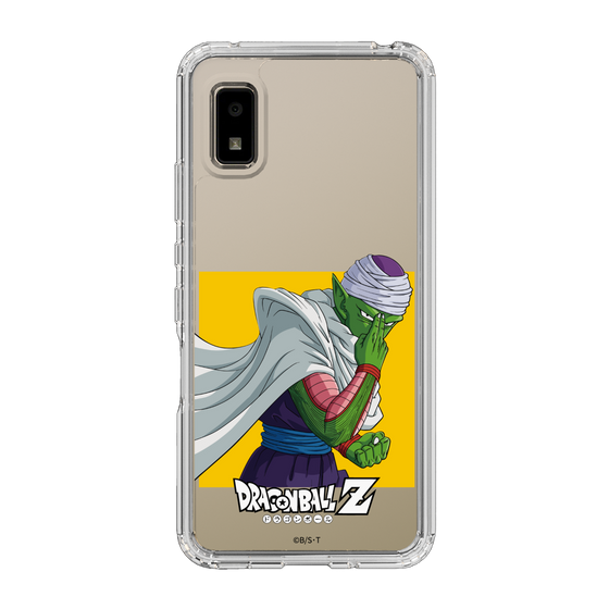 スリムプロテクションケース［ ドラゴンボールZ - ピッコロ ］