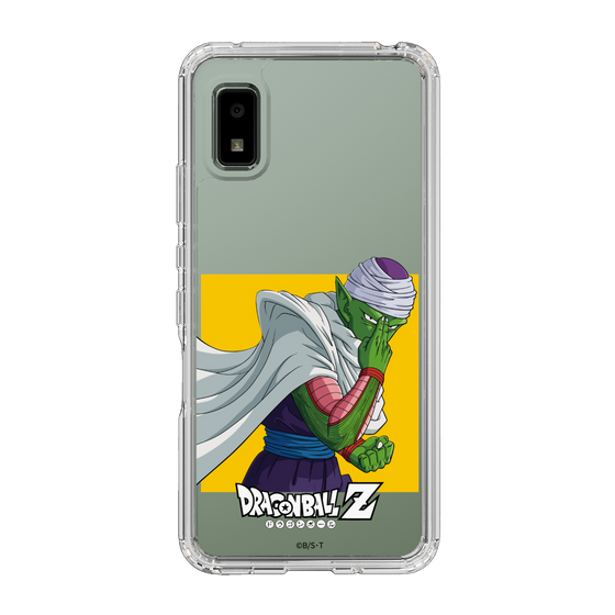スリムプロテクションケース［ ドラゴンボールZ - ピッコロ ］