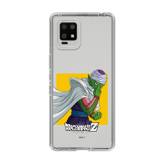 スリムプロテクションケース［ ドラゴンボールZ - ピッコロ ］