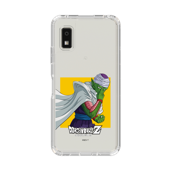 スリムプロテクションケース［ ドラゴンボールZ - ピッコロ ］