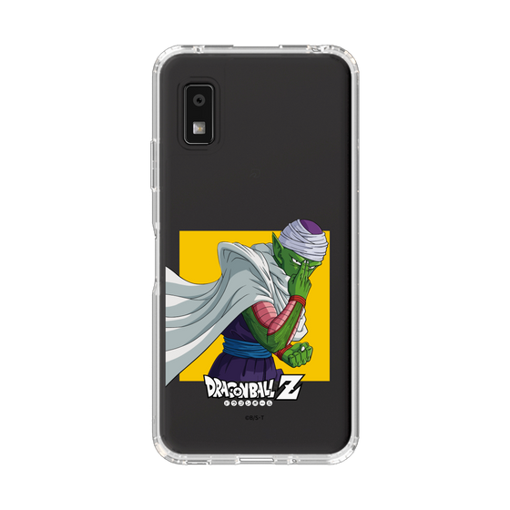 スリムプロテクションケース［ ドラゴンボールZ - ピッコロ ］