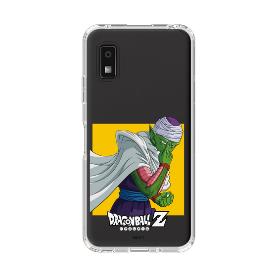 スリムプロテクションケース［ ドラゴンボールZ - ピッコロ ］