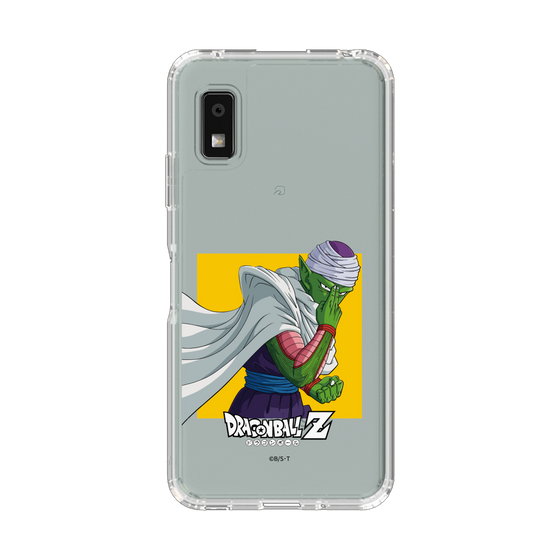 スリムプロテクションケース［ ドラゴンボールZ - ピッコロ ］
