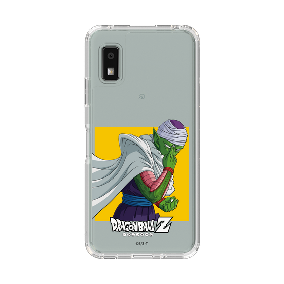 スリムプロテクションケース［ ドラゴンボールZ - ピッコロ ］