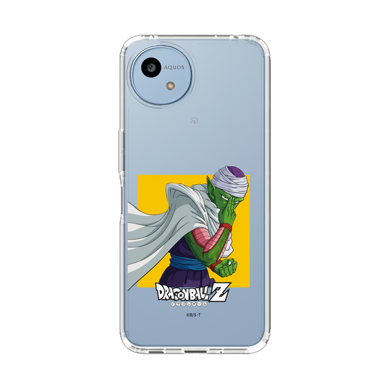 スリムプロテクションケース［ ドラゴンボールZ - ピッコロ ］