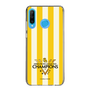 スリムプロテクションケース［ 福岡ソフトバンクホークス - PERSOL PACIFIC LEAGUE 2025 CHAMOIONS ロゴ - ストライプ ］