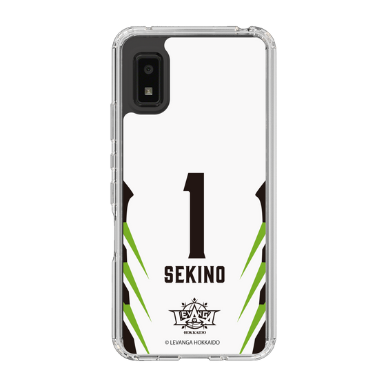 スリムプロテクションケース［ レバンガ北海道 - #1 SEKINO - AWAY - 裏 ］