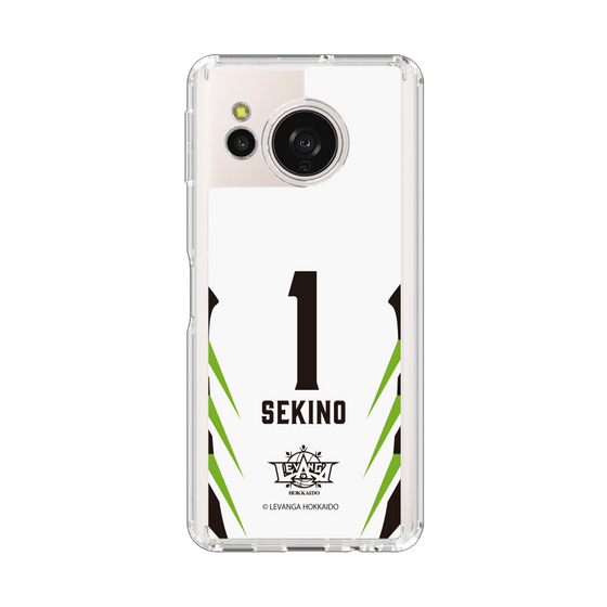 スリムプロテクションケース［ レバンガ北海道 - #1 SEKINO - AWAY - 裏 ］