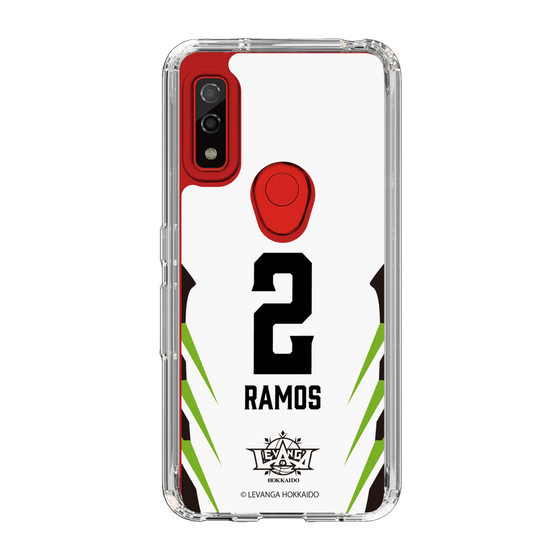スリムプロテクションケース［ レバンガ北海道 - #2 RAMOS - AWAY - 裏 ］