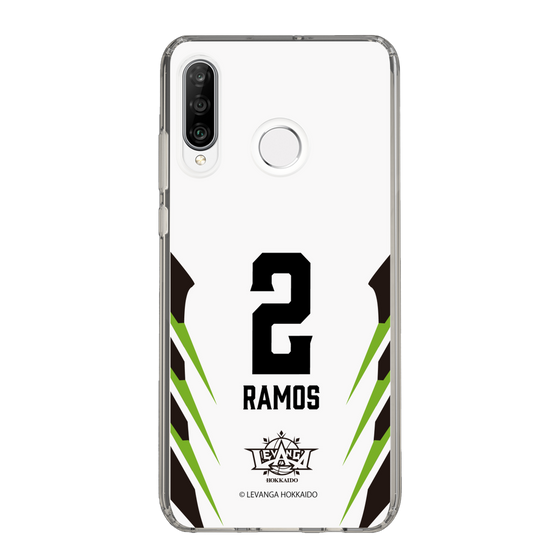 スリムプロテクションケース［ レバンガ北海道 - #2 RAMOS - AWAY - 裏 ］