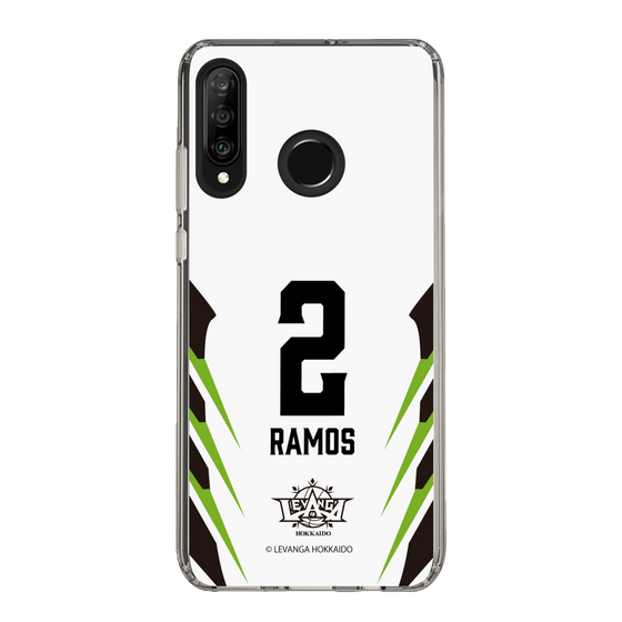 スリムプロテクションケース［ レバンガ北海道 - #2 RAMOS - AWAY - 裏 ］