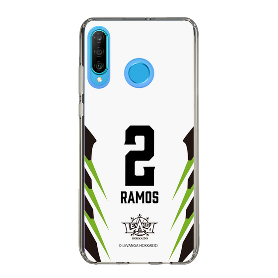 スリムプロテクションケース［ レバンガ北海道 - #2 RAMOS - AWAY - 裏 ］