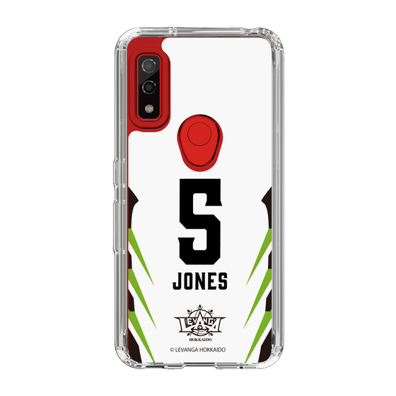 スリムプロテクションケース［ レバンガ北海道 - #5 JONES - AWAY - 裏 ］