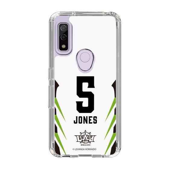 スリムプロテクションケース［ レバンガ北海道 - #5 JONES - AWAY - 裏 ］