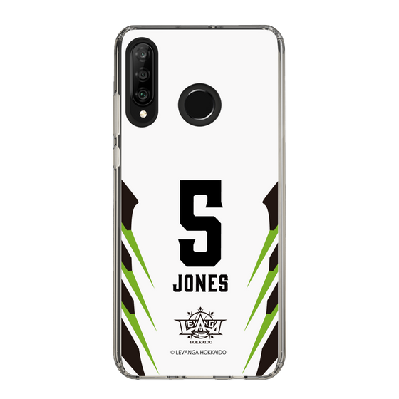 スリムプロテクションケース［ レバンガ北海道 - #5 JONES - AWAY - 裏 ］