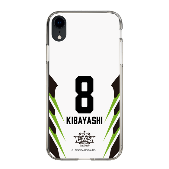 スリムプロテクションケース［ レバンガ北海道 - #8 KIBAYASHI - AWAY - 裏 ］
