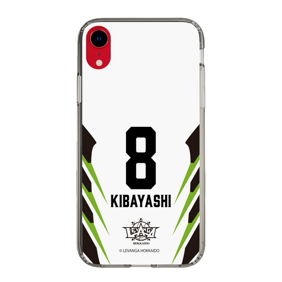 スリムプロテクションケース［ レバンガ北海道 - #8 KIBAYASHI - AWAY - 裏 ］