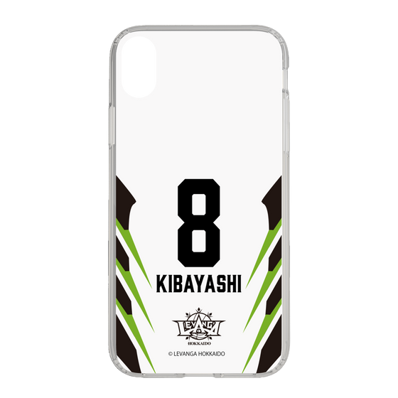 スリムプロテクションケース［ レバンガ北海道 - #8 KIBAYASHI - AWAY - 裏 ］