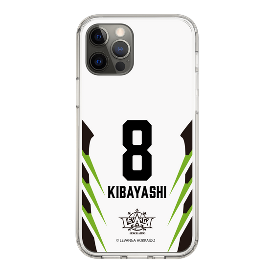 スリムプロテクションケース［ レバンガ北海道 - #8 KIBAYASHI - AWAY - 裏 ］