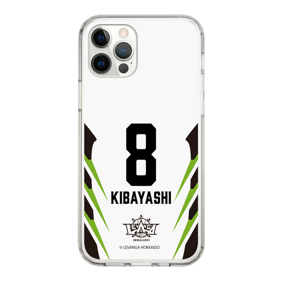 スリムプロテクションケース［ レバンガ北海道 - #8 KIBAYASHI - AWAY - 裏 ］