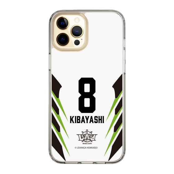 スリムプロテクションケース［ レバンガ北海道 - #8 KIBAYASHI - AWAY - 裏 ］