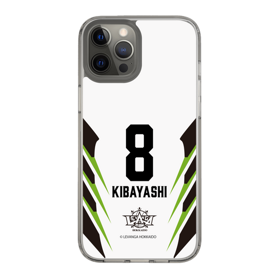 スリムプロテクションケース［ レバンガ北海道 - #8 KIBAYASHI - AWAY - 裏 ］