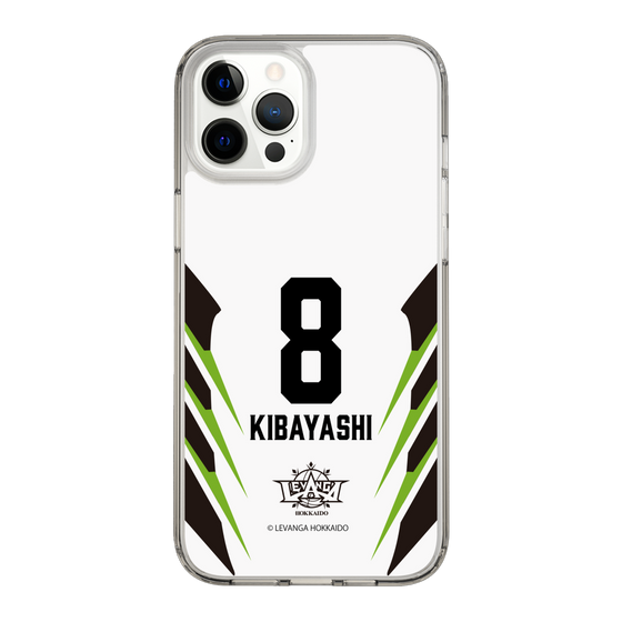 スリムプロテクションケース［ レバンガ北海道 - #8 KIBAYASHI - AWAY - 裏 ］