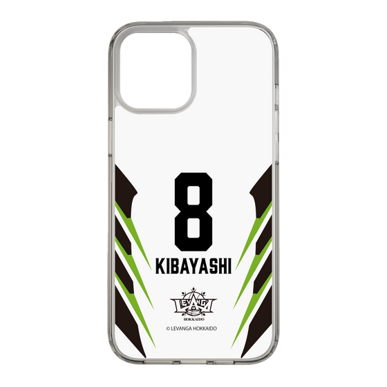 スリムプロテクションケース［ レバンガ北海道 - #8 KIBAYASHI - AWAY - 裏 ］