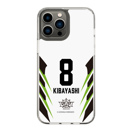 スリムプロテクションケース［ レバンガ北海道 - #8 KIBAYASHI - AWAY - 裏 ］