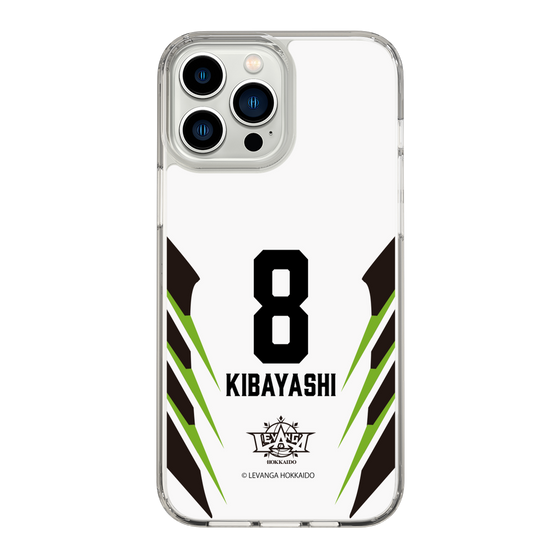 スリムプロテクションケース［ レバンガ北海道 - #8 KIBAYASHI - AWAY - 裏 ］