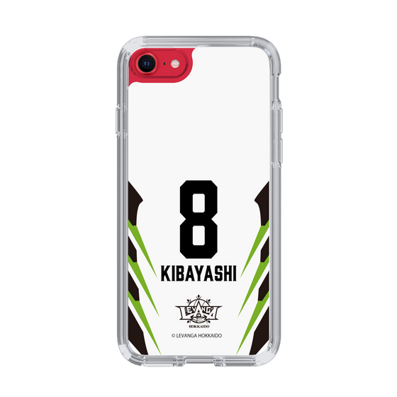スリムプロテクションケース［ レバンガ北海道 - #8 KIBAYASHI - AWAY - 裏 ］