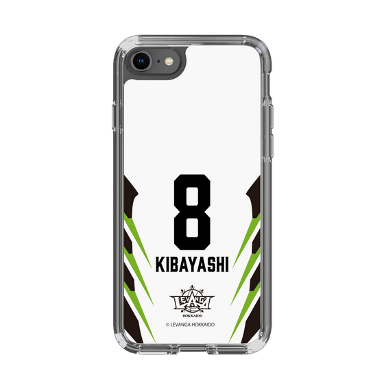 スリムプロテクションケース［ レバンガ北海道 - #8 KIBAYASHI - AWAY - 裏 ］