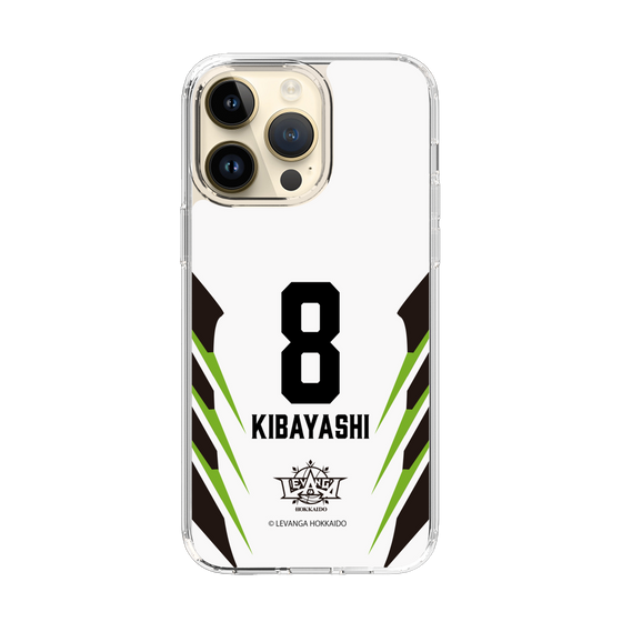 スリムプロテクションケース［ レバンガ北海道 - #8 KIBAYASHI - AWAY - 裏 ］