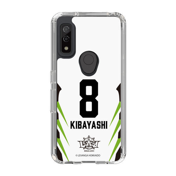 スリムプロテクションケース［ レバンガ北海道 - #8 KIBAYASHI - AWAY - 裏 ］
