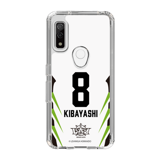 スリムプロテクションケース［ レバンガ北海道 - #8 KIBAYASHI - AWAY - 裏 ］