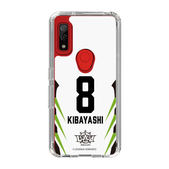 スリムプロテクションケース［ レバンガ北海道 - #8 KIBAYASHI - AWAY - 裏 ］